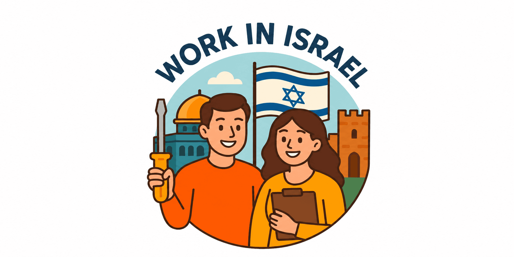 ✅ Job in Israel 🇮🇱 • Hub